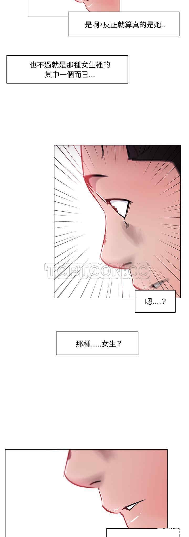 第27张