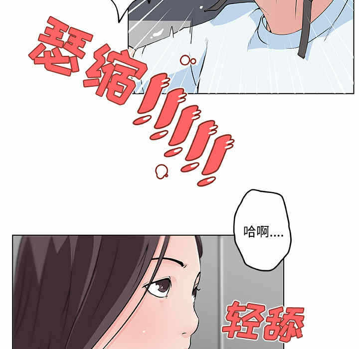 第70张