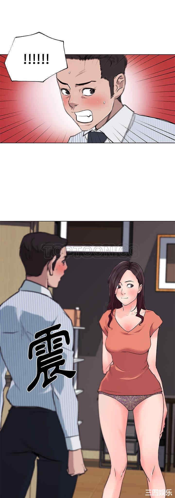 第30张