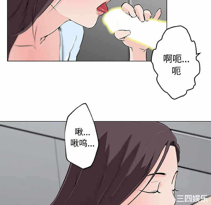 第71张