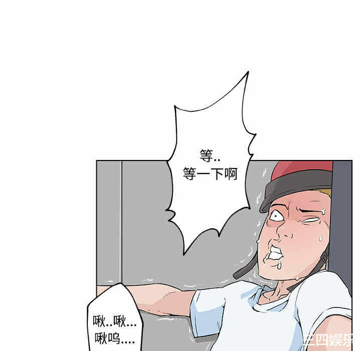 第73张