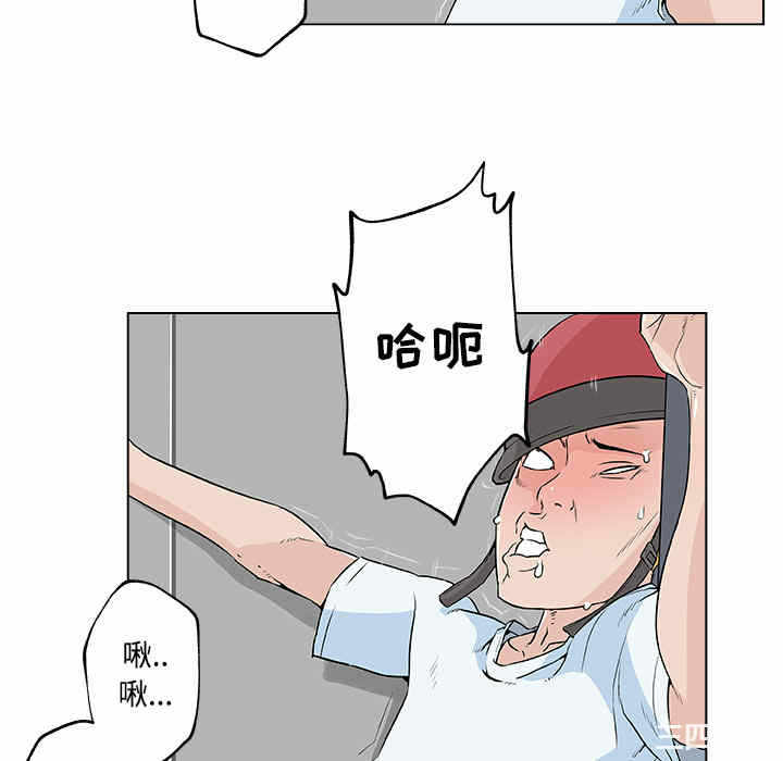 第74张
