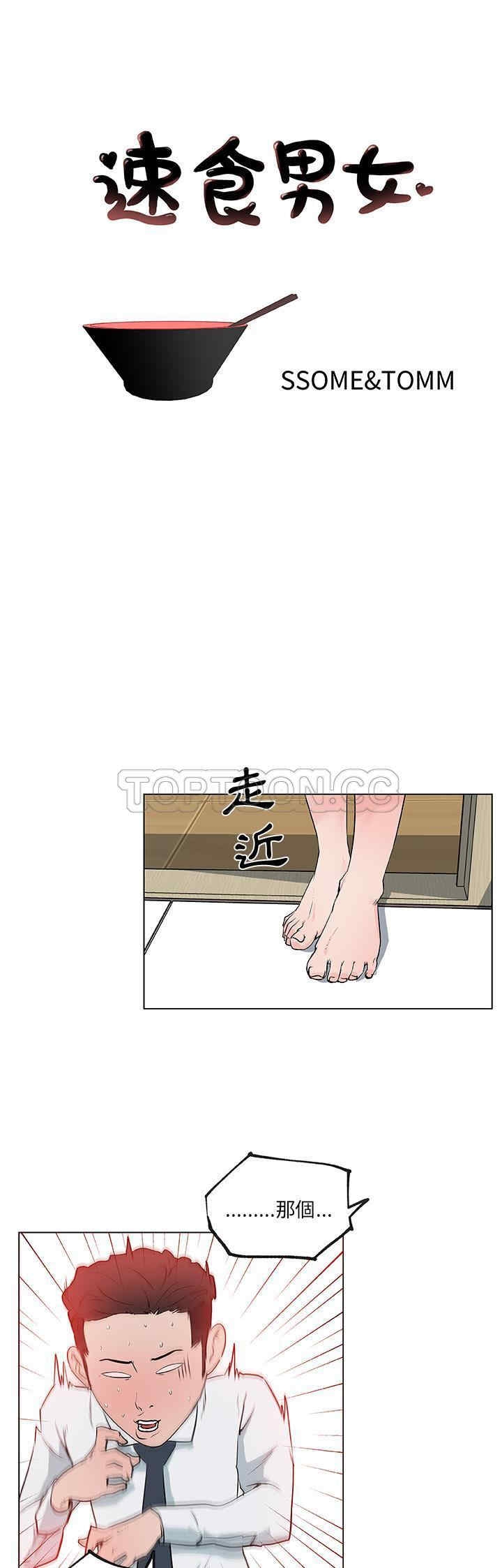 第1张