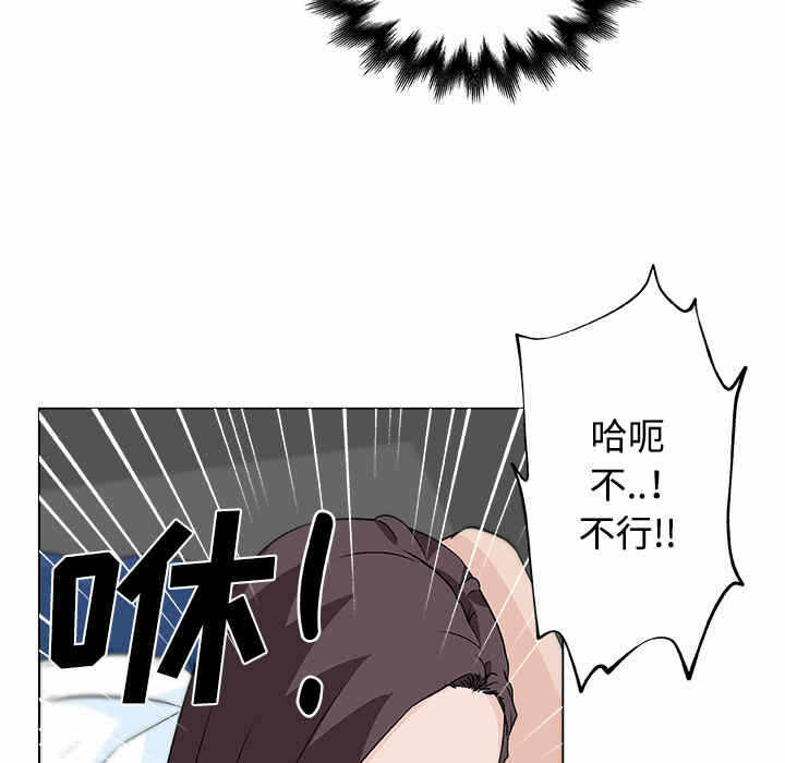 第78张