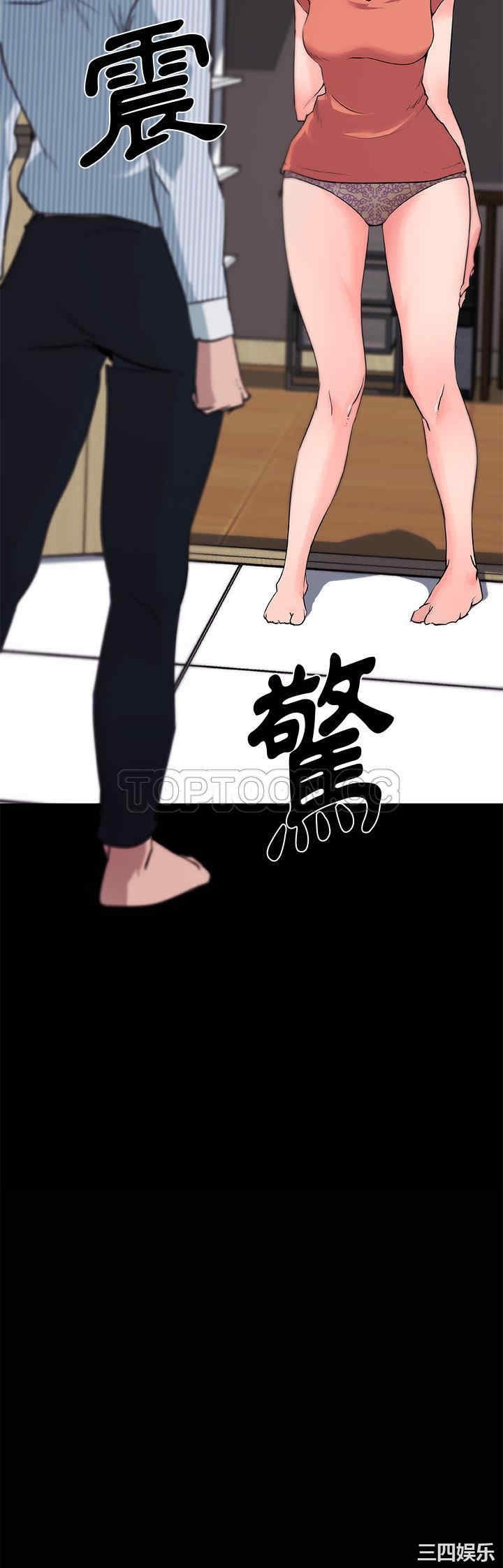 第3张
