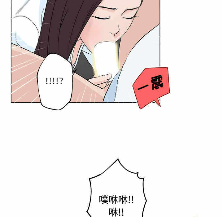 第79张