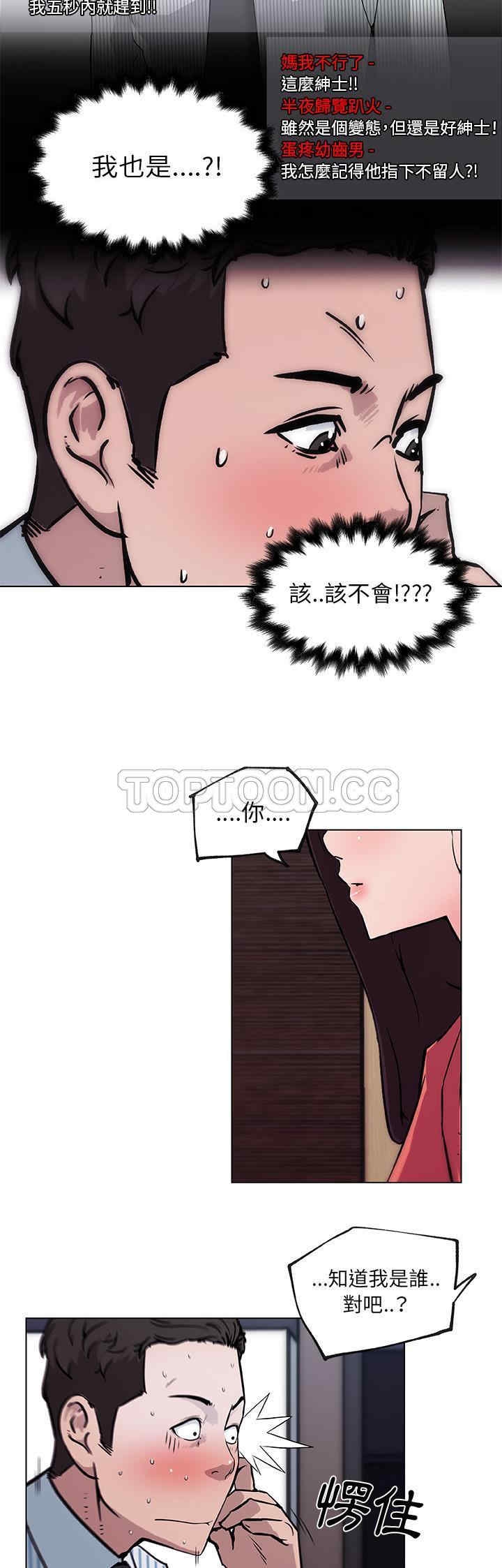 第7张