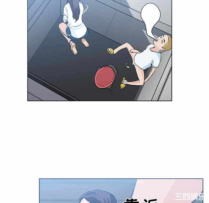 第82张