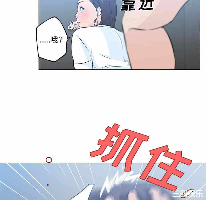 第83张