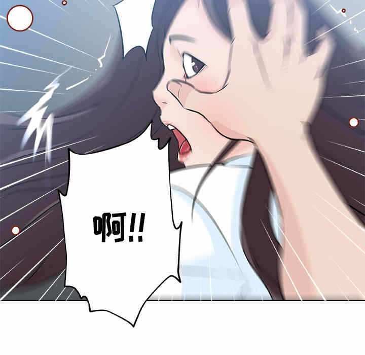 第84张