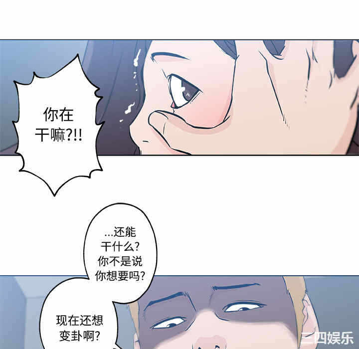 第85张