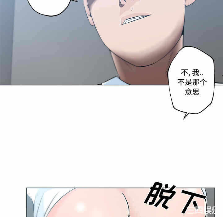 第86张