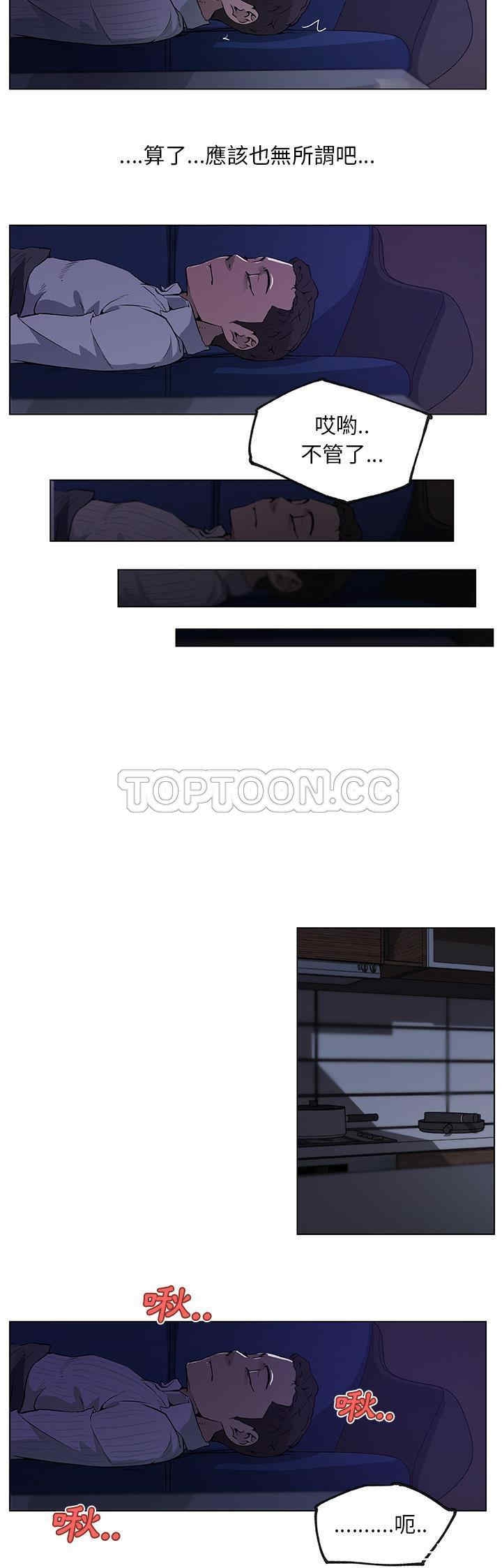 第17张