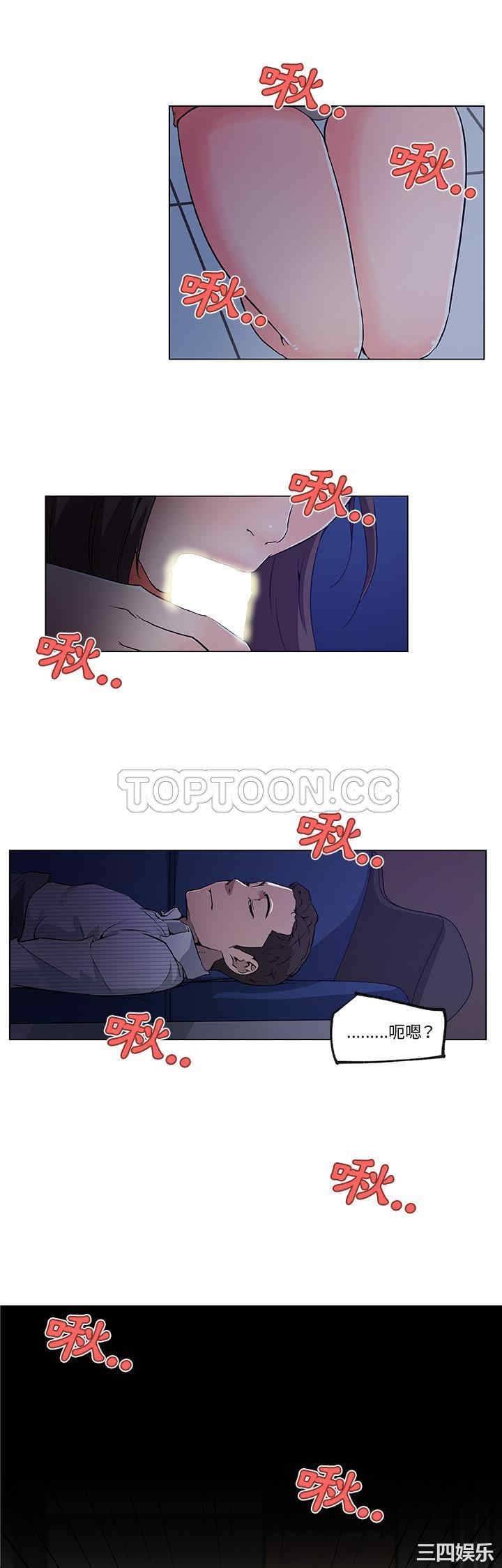 第18张