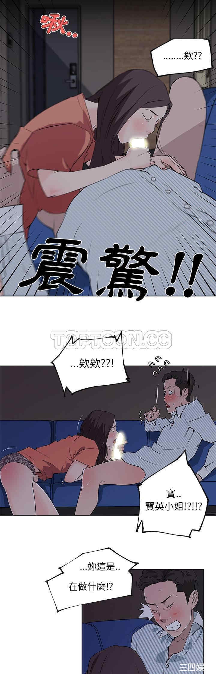 第19张