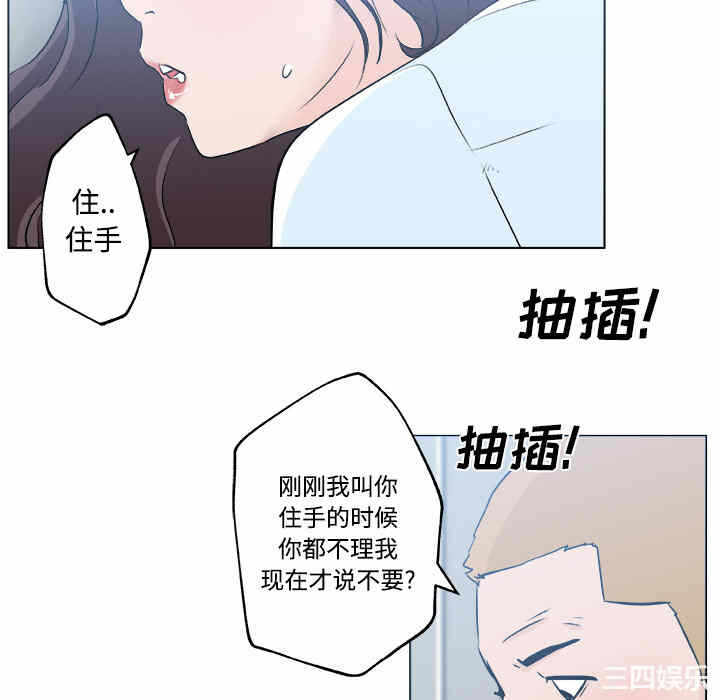 第8张