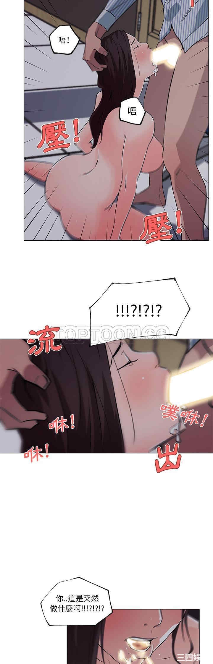 第24张