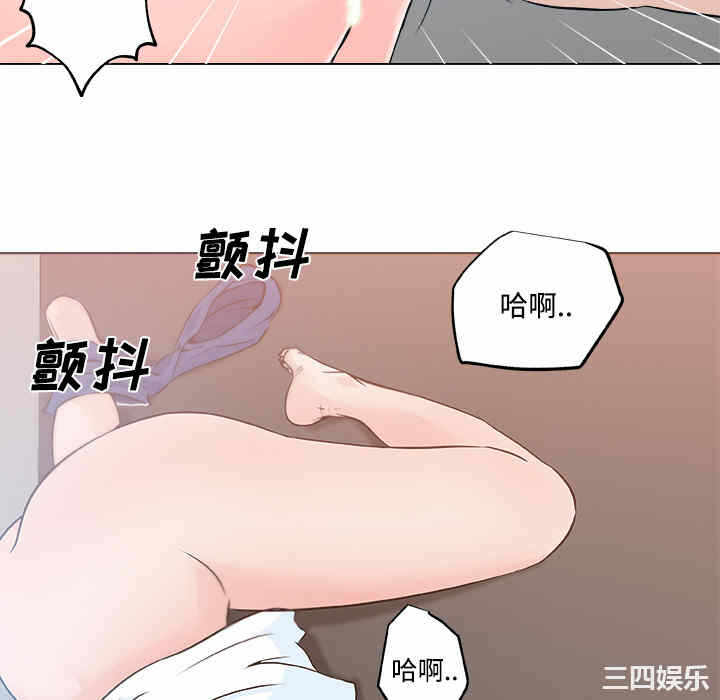 第13张