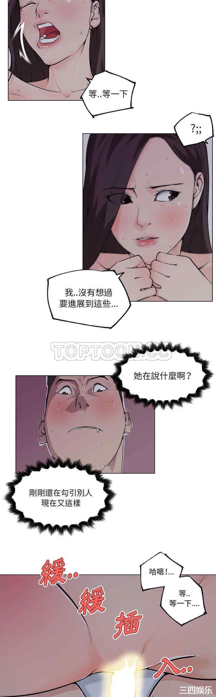 第5张