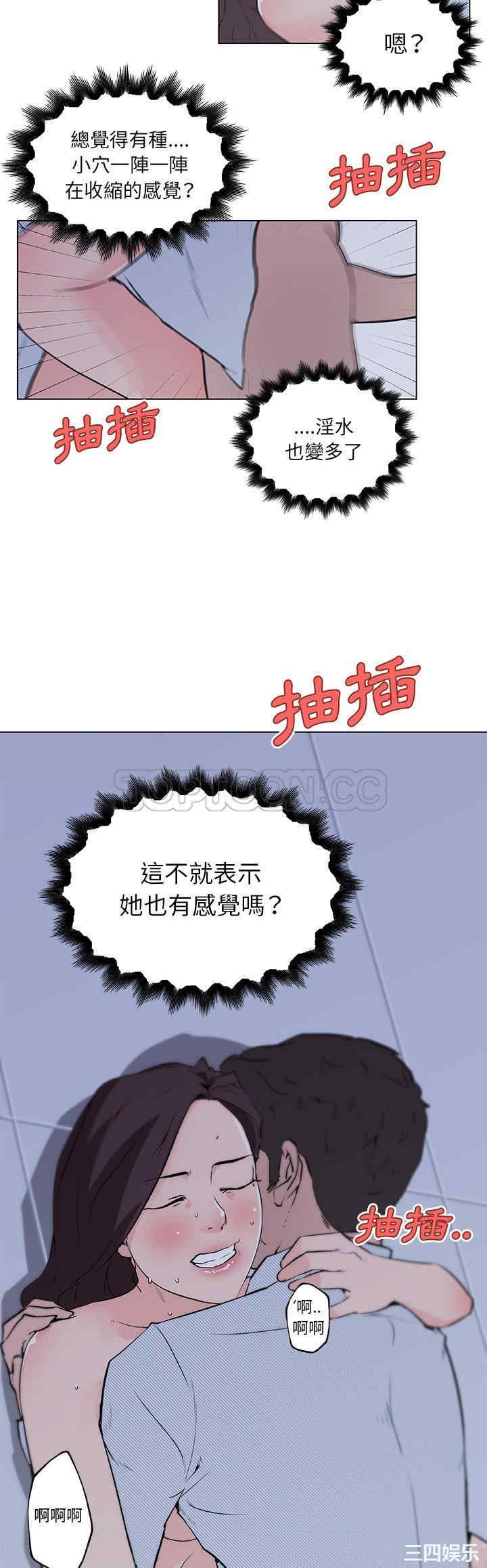 第8张