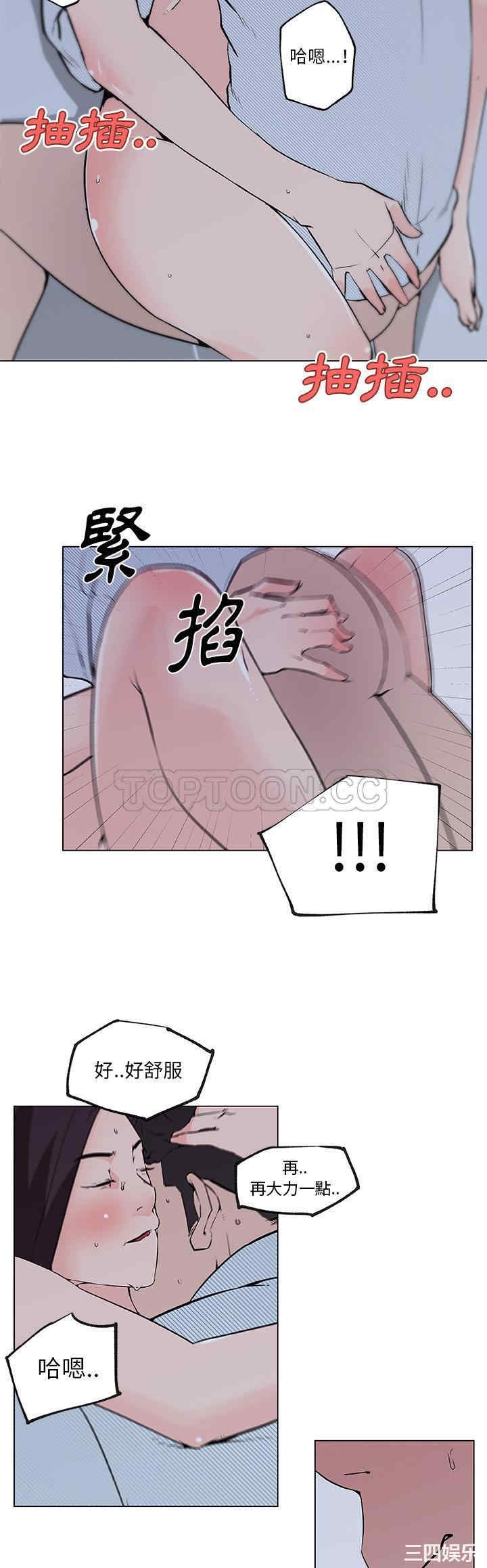第9张