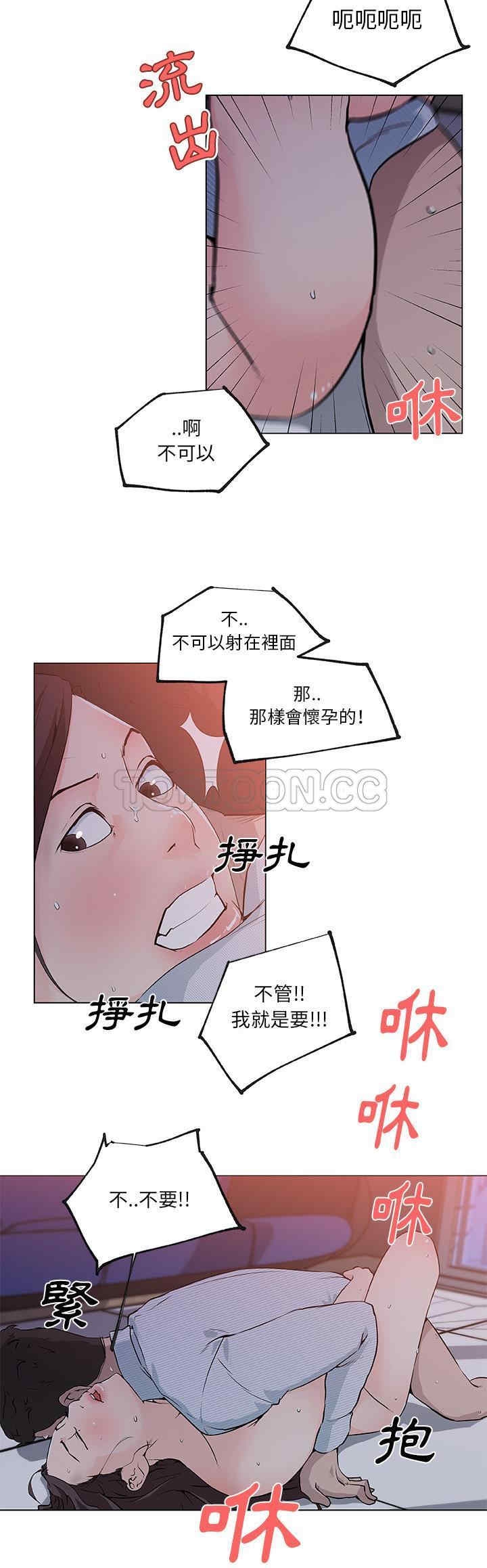 第12张
