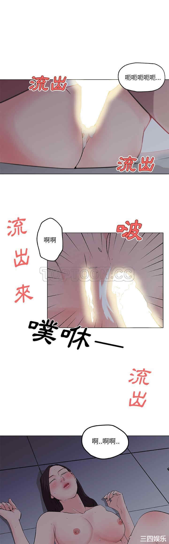 第13张