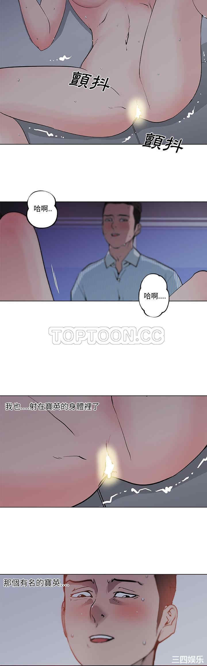 第14张