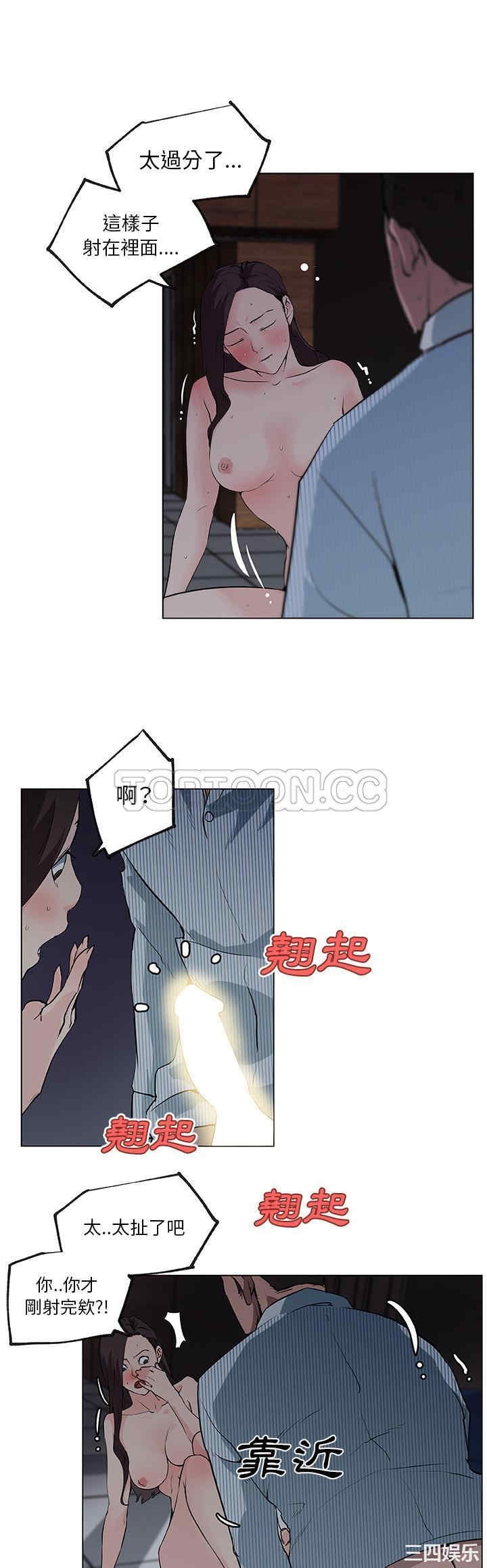 第15张