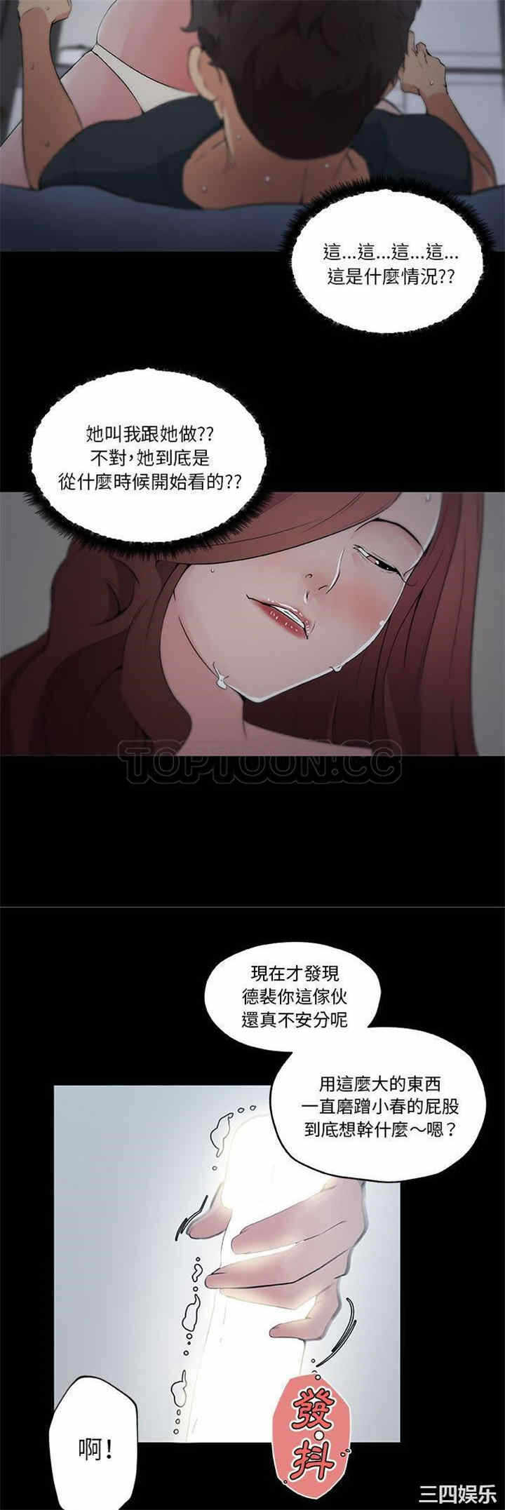 第5张