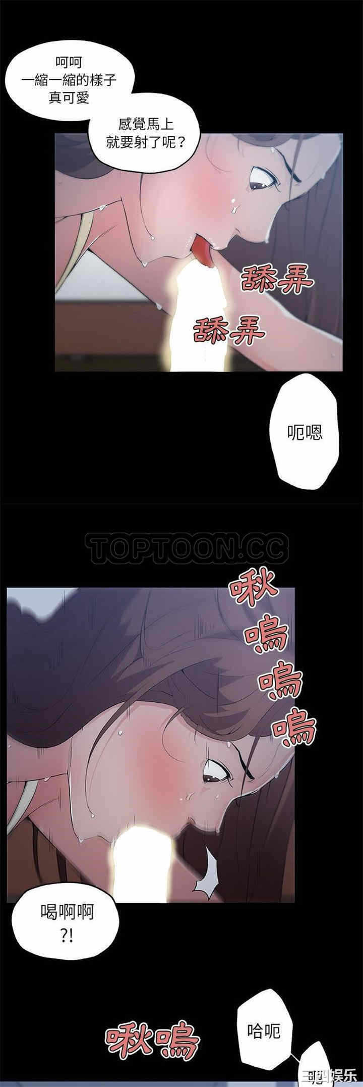 第7张