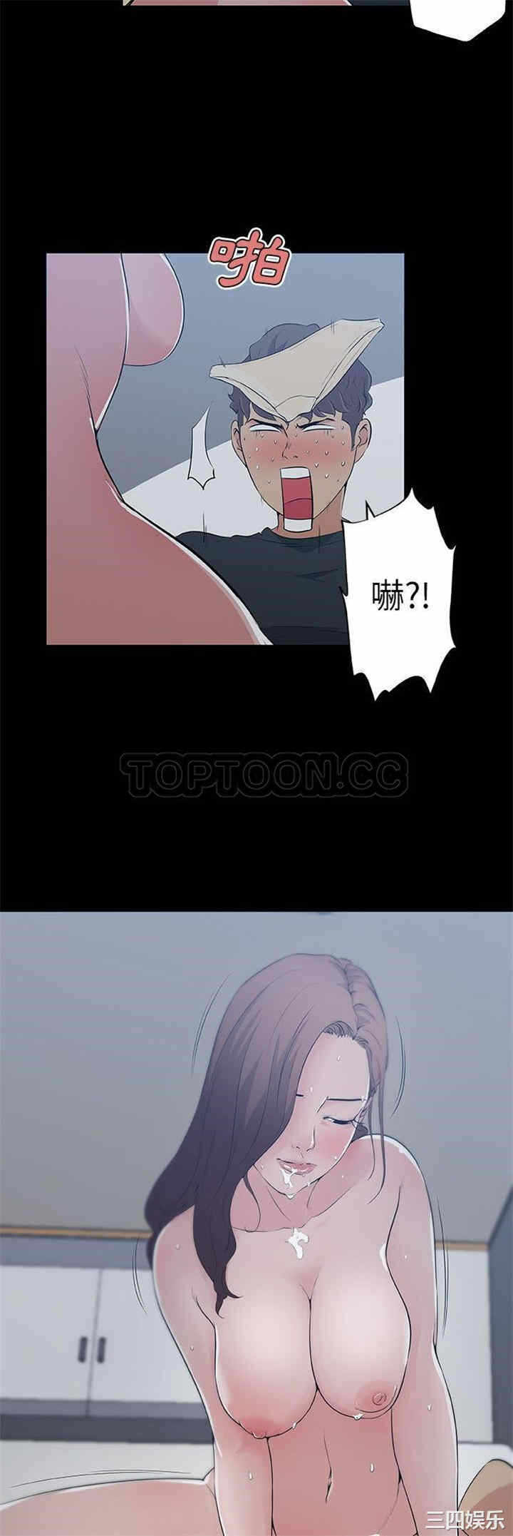 第11张