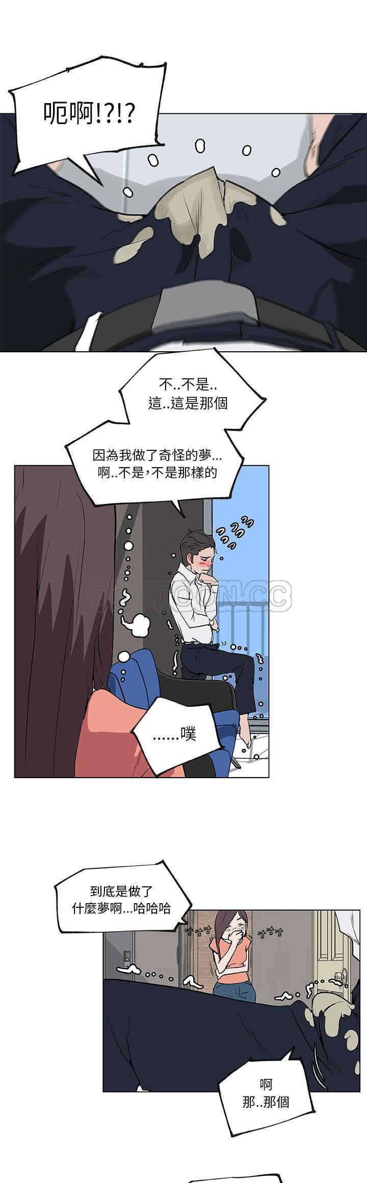 第23张
