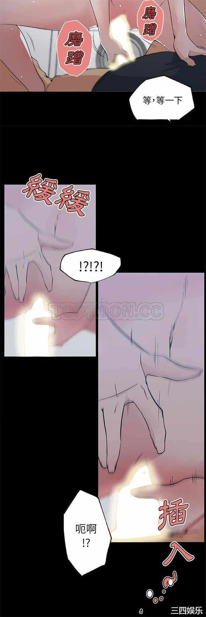 第12张