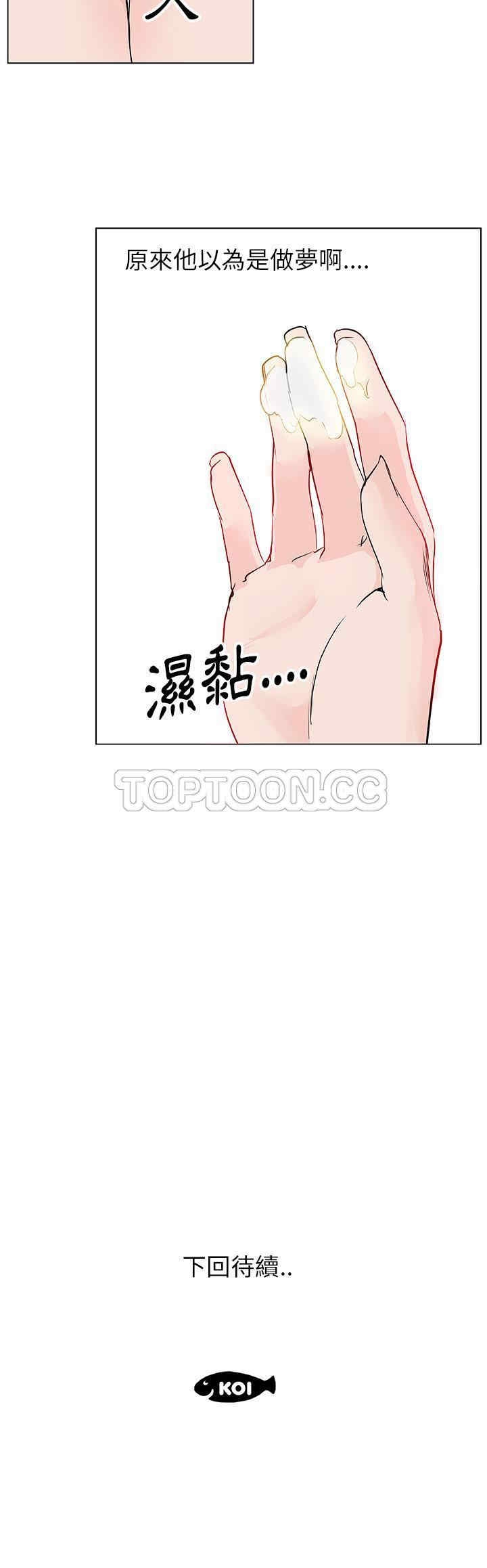 第26张