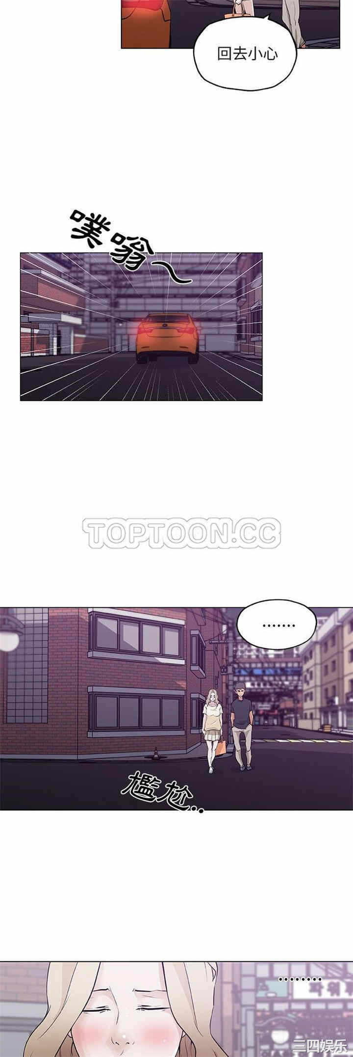第17张
