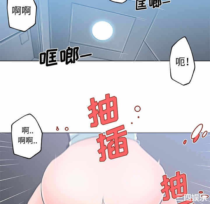 第28张