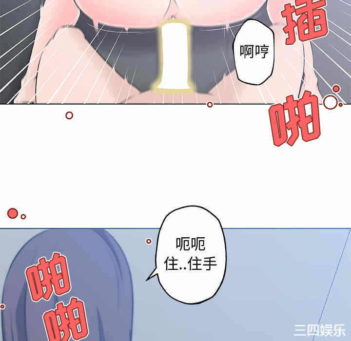 第29张