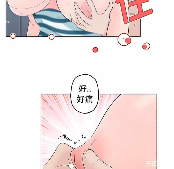 第33张