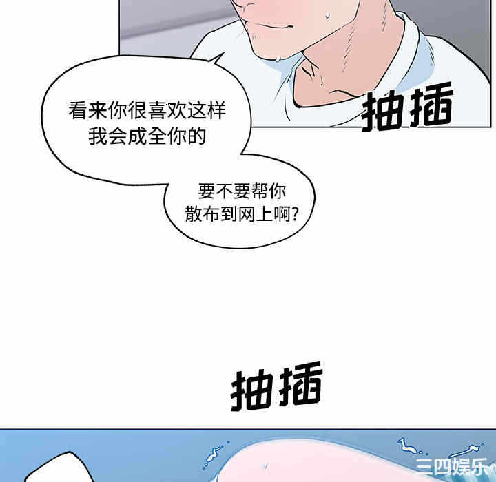 第36张