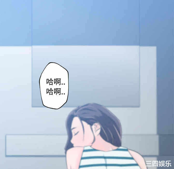 第42张