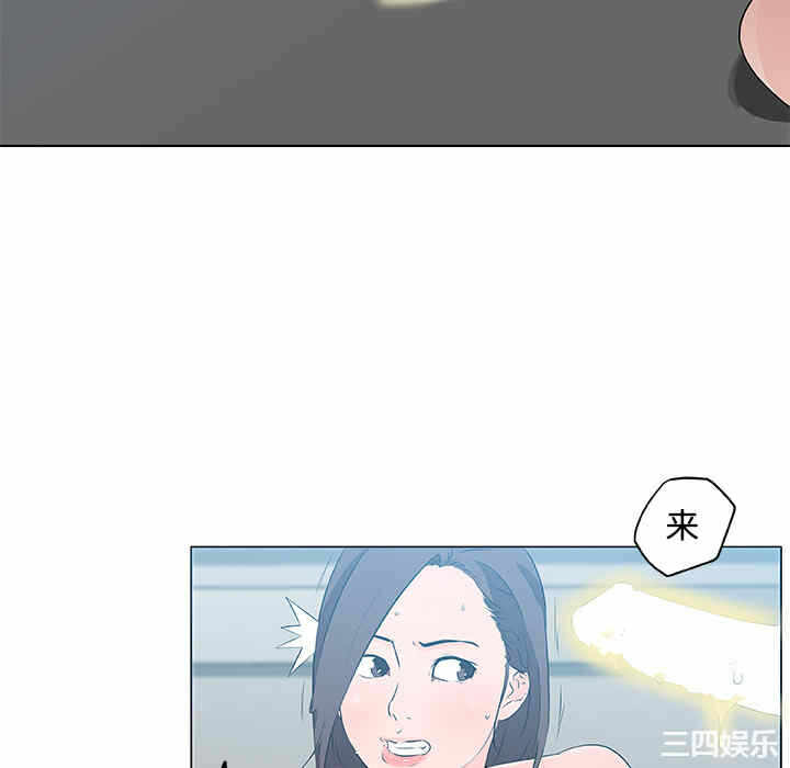 第44张