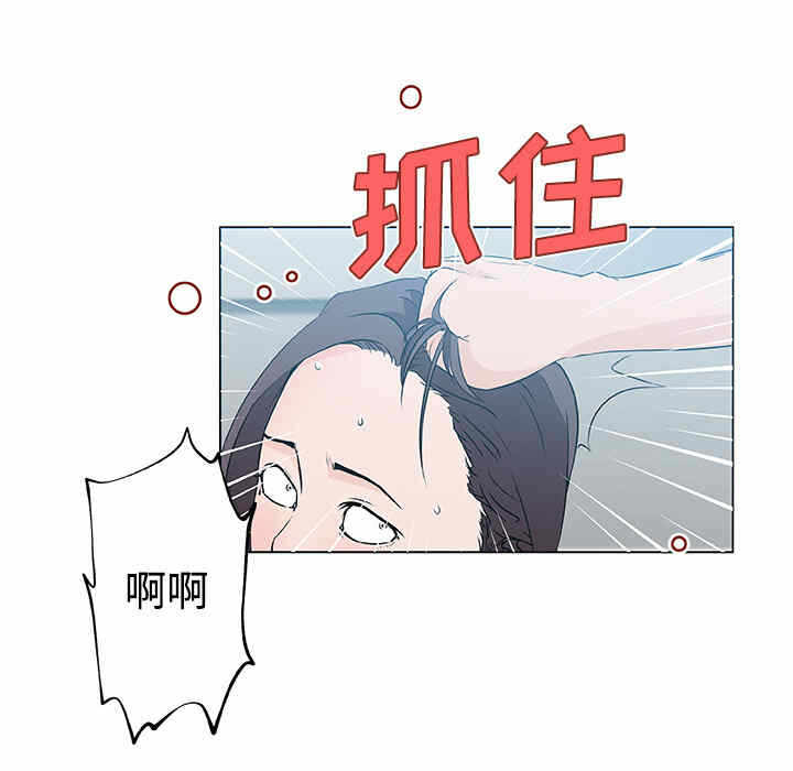 第46张