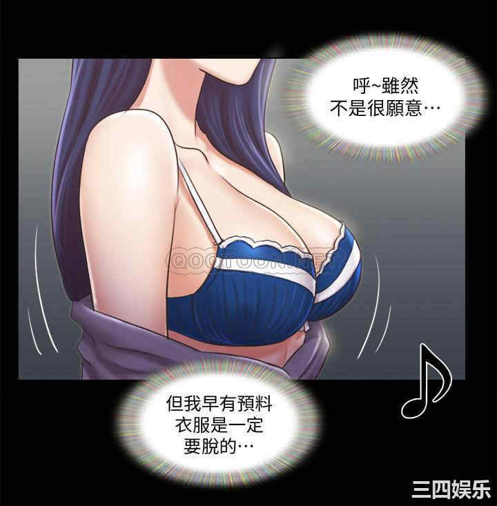 第9张