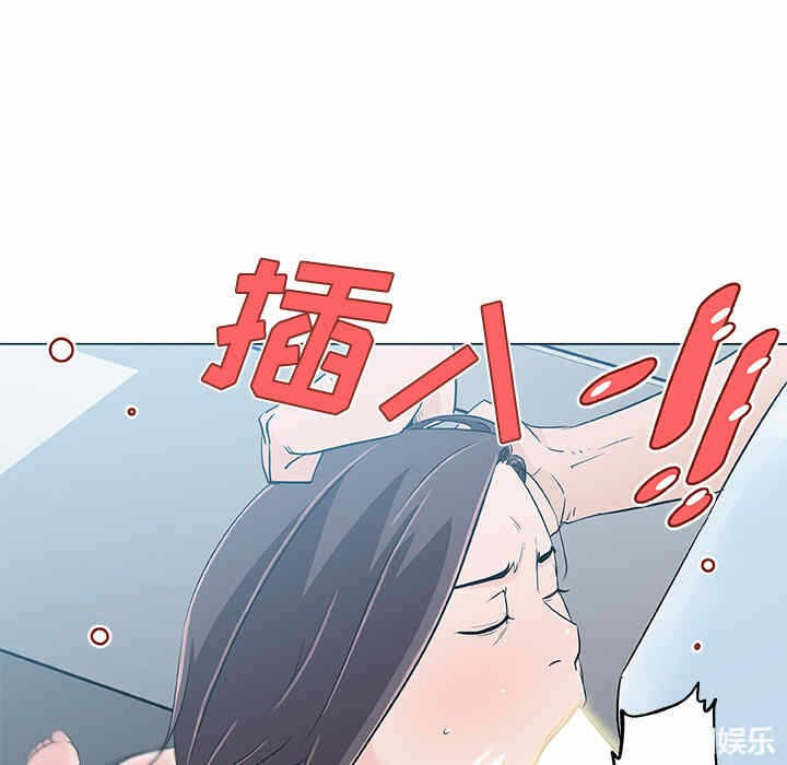 第47张