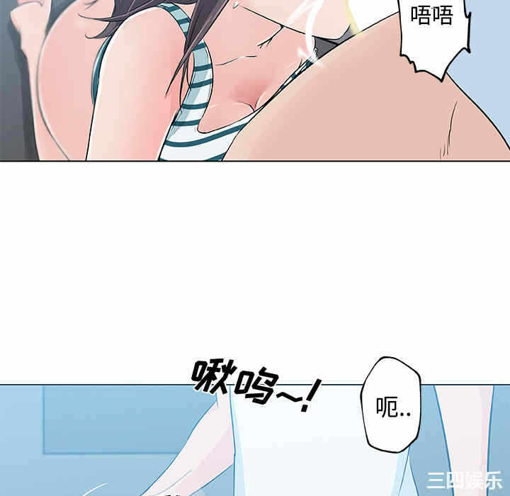 第48张