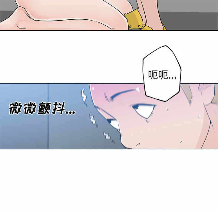 第50张