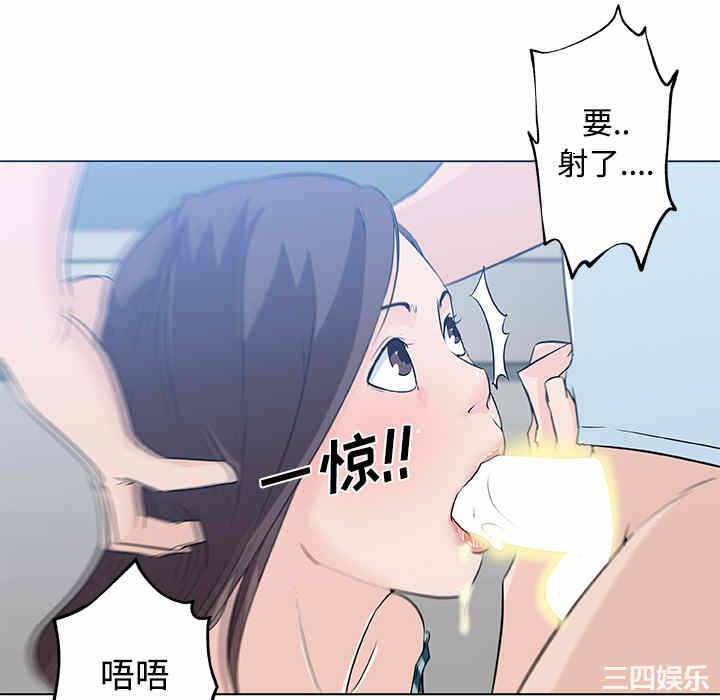第51张