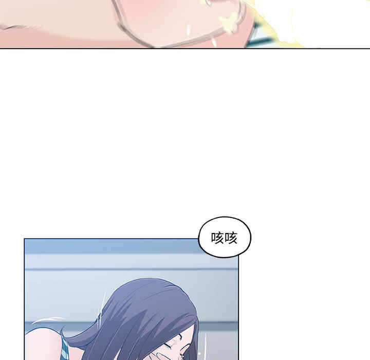 第53张