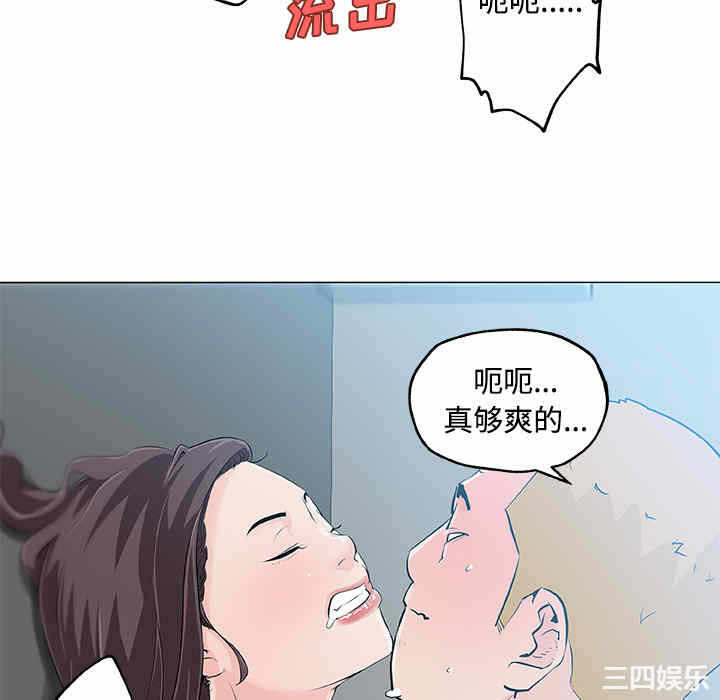 第62张